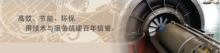 船用发动机